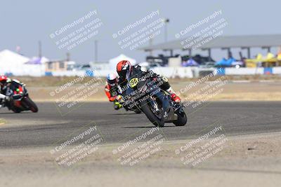 media/Sep-06-2025-Pacific Track Time (Sat) [[fd0274745f]]/Group B/Sweeper/